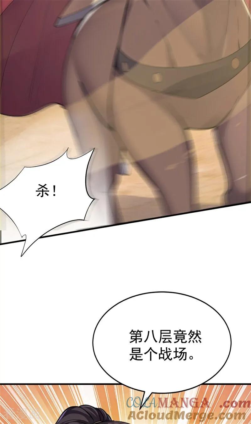 16.jpg