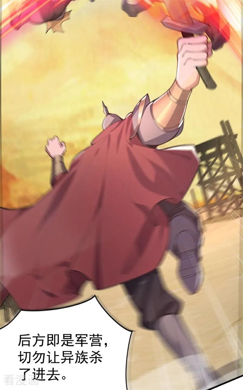 27.jpg