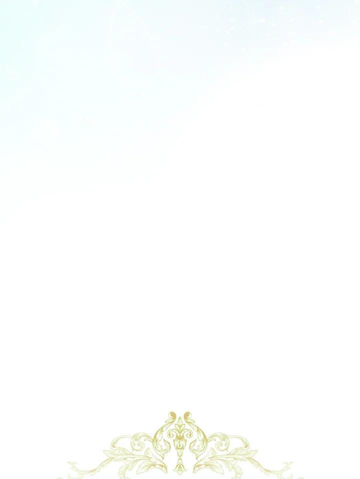 《万兽公主》第35话 第27页