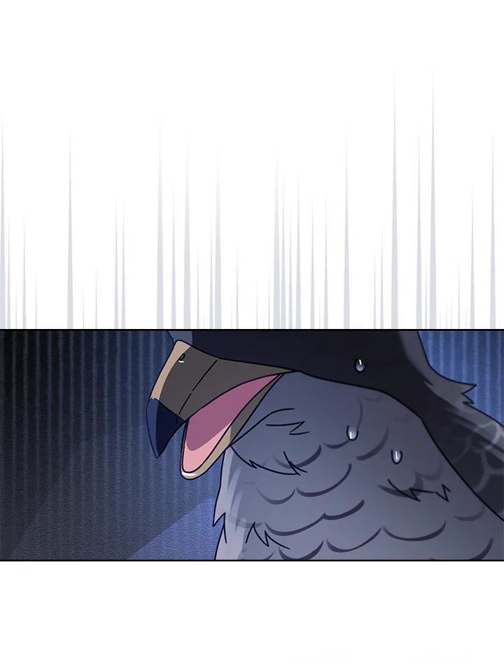 《万兽公主》第35话 第32页