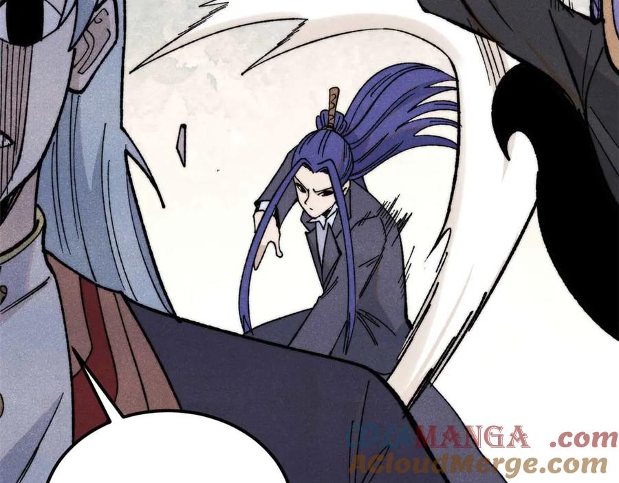 《万古最强宗》348 平平无奇君掌门 第100页