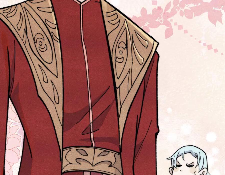 《万古最强宗》348 平平无奇君掌门 第30页