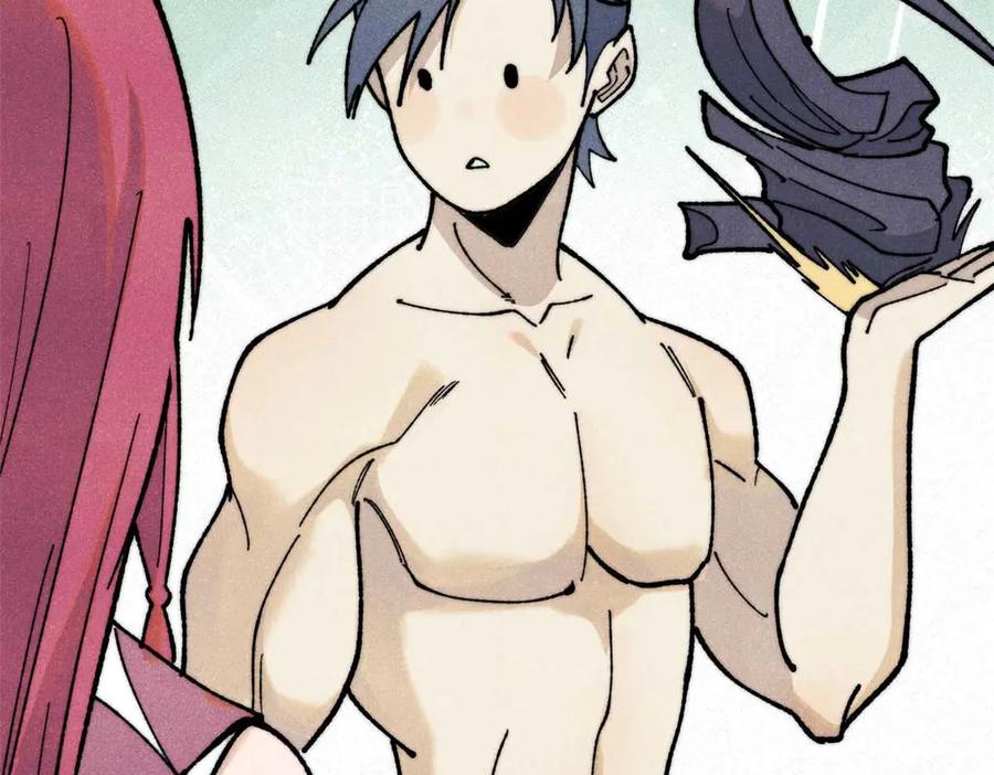《万古最强宗》348 平平无奇君掌门 第21页