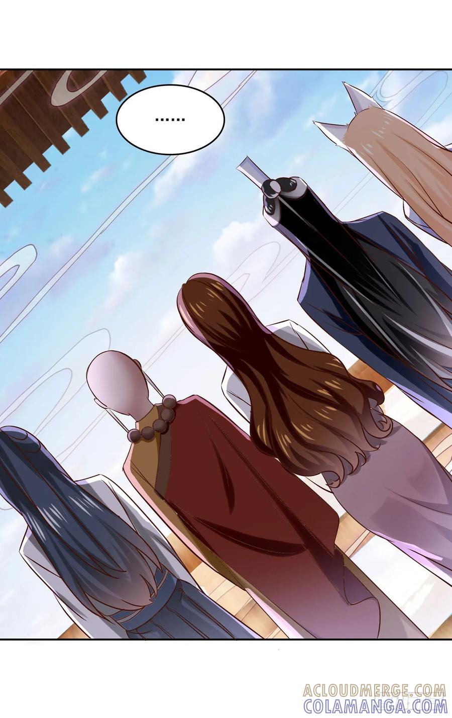 《双脉破局》第37话 第27页