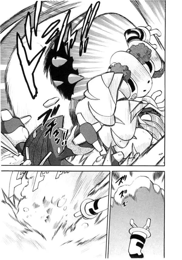 神奇宝贝特別篇 - 第40卷 - 第60张图