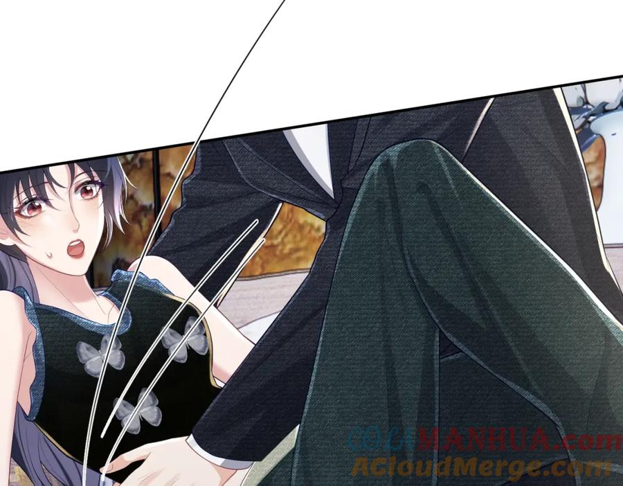 《天降萌宝：霍爷请签收》第41话 霍总…心跳好快呐 第97页