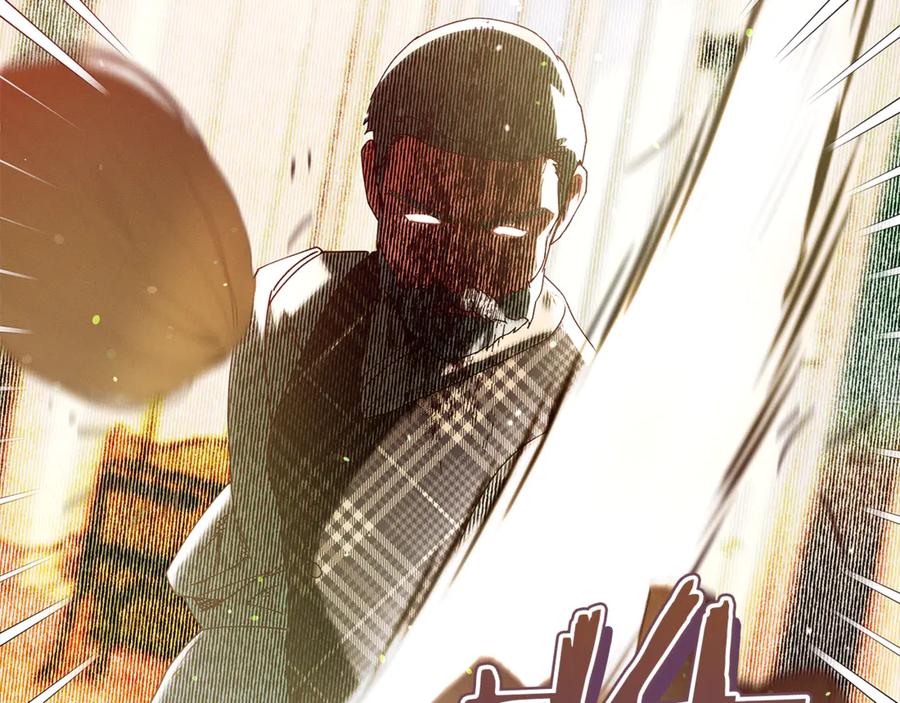 不幸的骑士，请和姐姐恋爱吧 - 第41话 偷走我孙女的家伙 - 第178张图