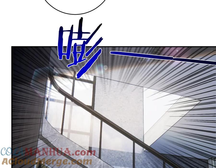 《天降萌宝：霍爷请签收》第41话 霍总…心跳好快呐 第101页