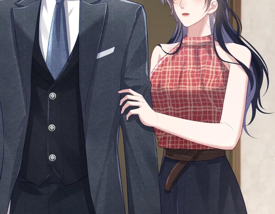 《天降萌宝：霍爷请签收》第45话 生死二选一 第98页