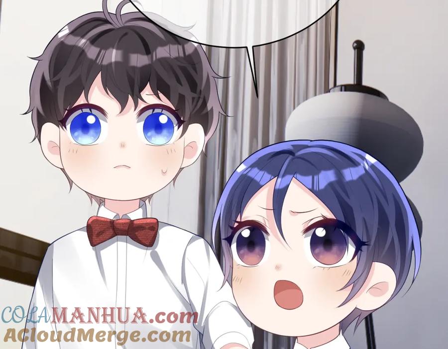 《天降萌宝：霍爷请签收》第45话 生死二选一 第89页