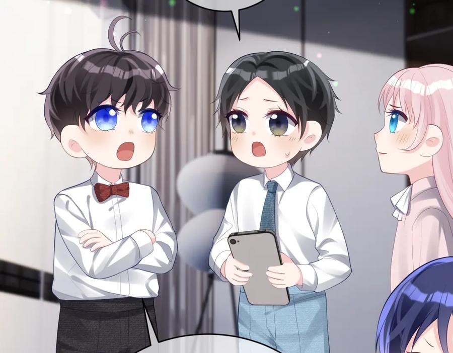 《天降萌宝：霍爷请签收》第45话 生死二选一 第84页