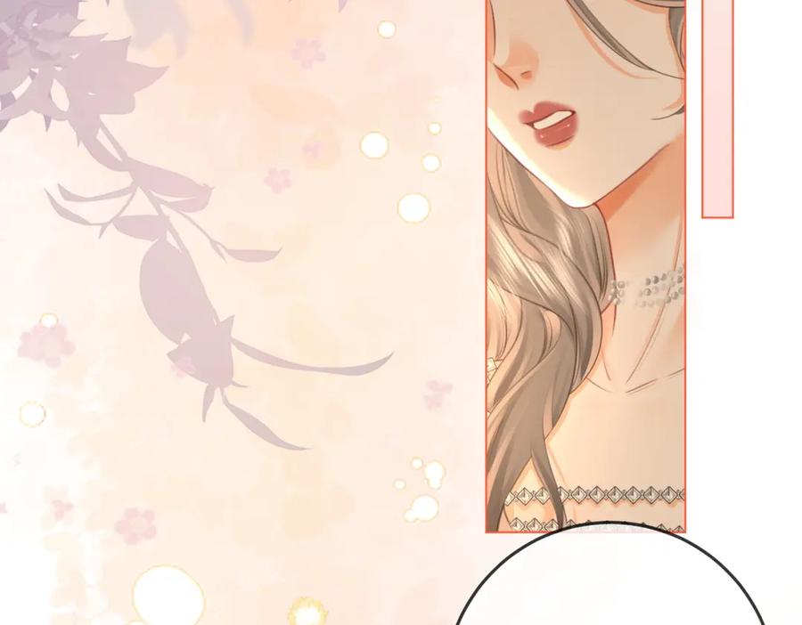 顾小姐和曲小姐 第45话 落跑小顾 第6页