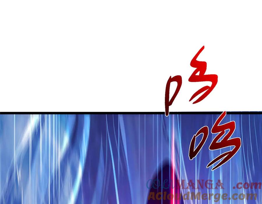 掌门低调点 452 紫月会的外援！ 第185页