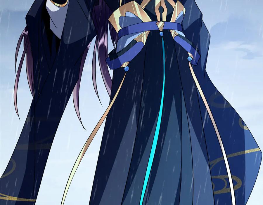 掌门低调点 457 斩妖除魔路朝歌 第114页