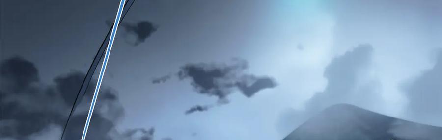 掌门低调点 457 斩妖除魔路朝歌 第178页