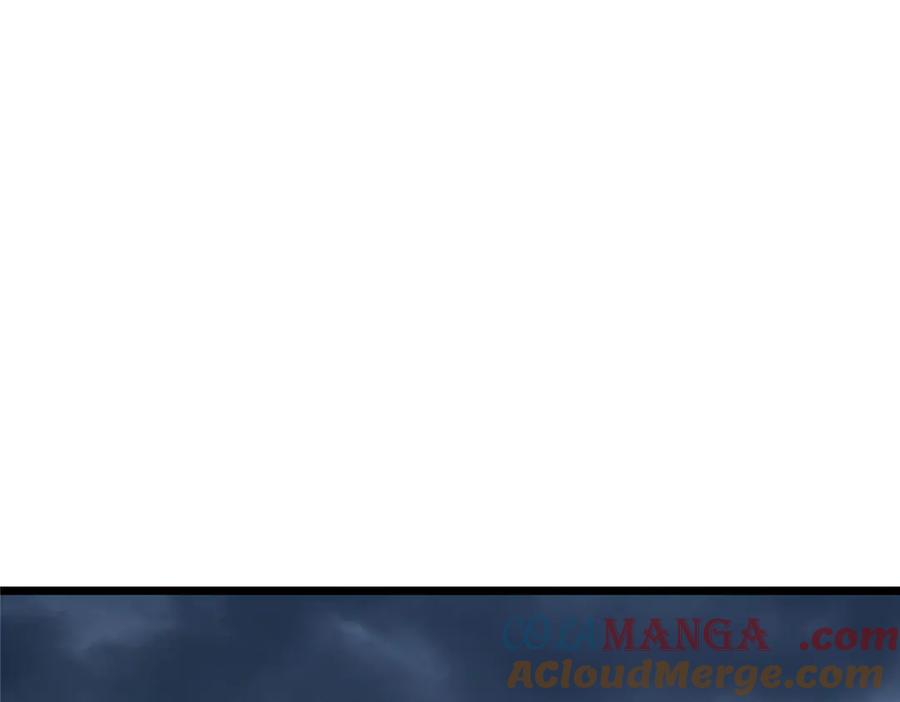 掌门低调点 457 斩妖除魔路朝歌 第81页