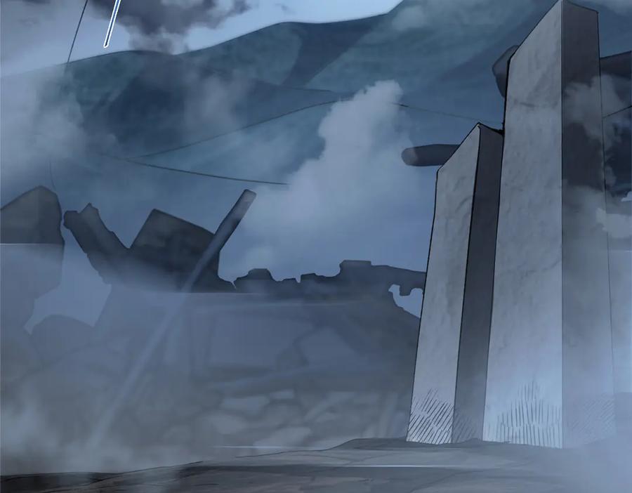 掌门低调点 457 斩妖除魔路朝歌 第179页