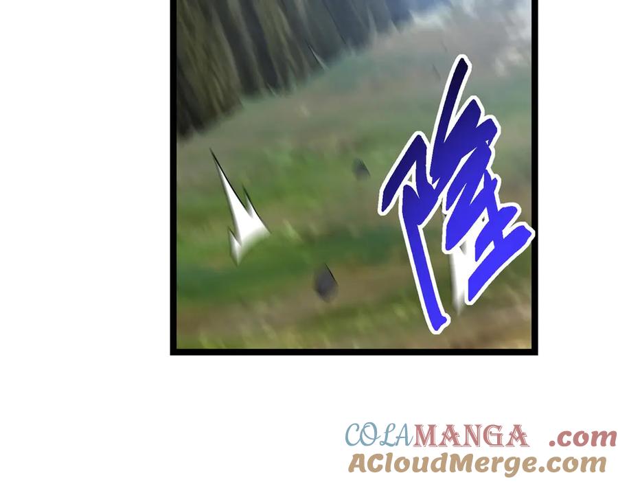 掌门低调点 466 剥开一层还有一层？ 第81页