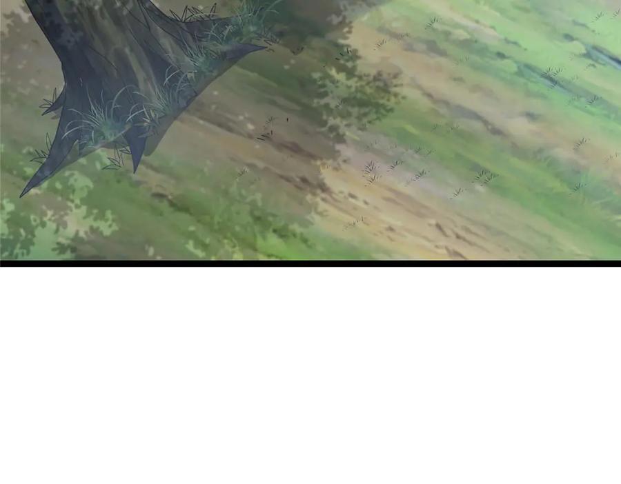 掌门低调点 466 剥开一层还有一层？ 第78页