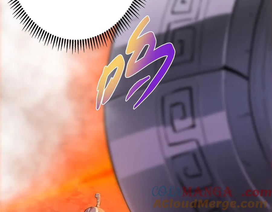 掌门低调点 468 摆烂级剑灵小乌？！ 第197页