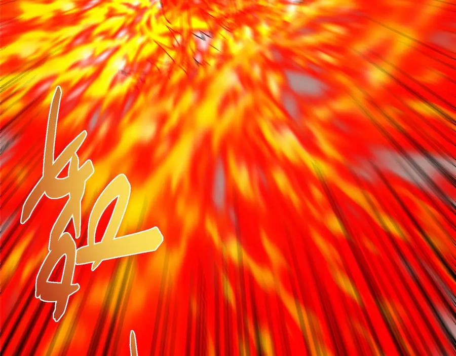 掌门低调点 468 摆烂级剑灵小乌？！ 第179页