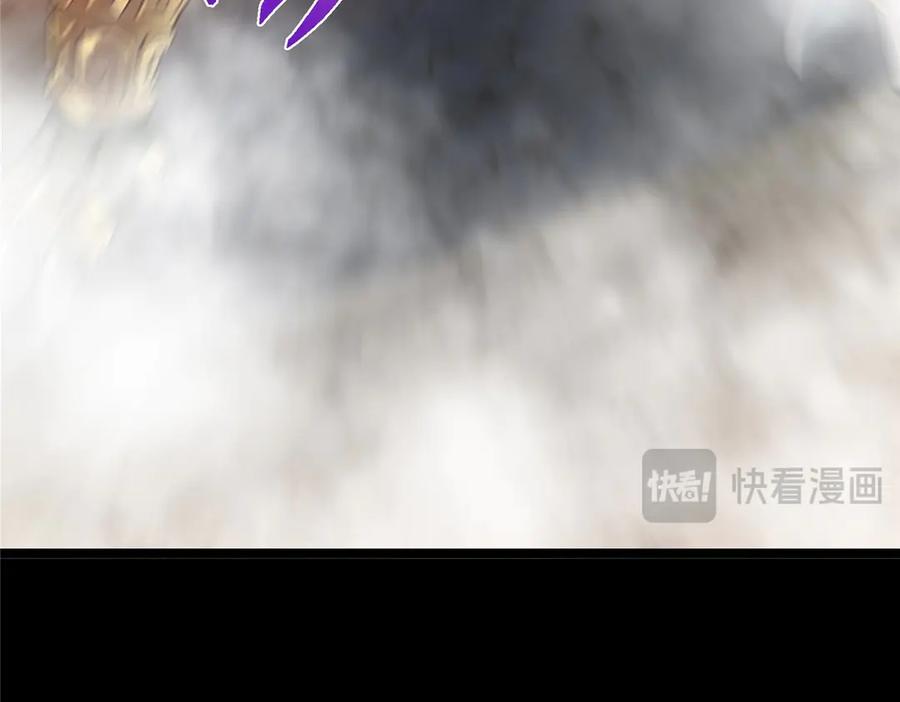掌门低调点 468 摆烂级剑灵小乌？！ 第194页