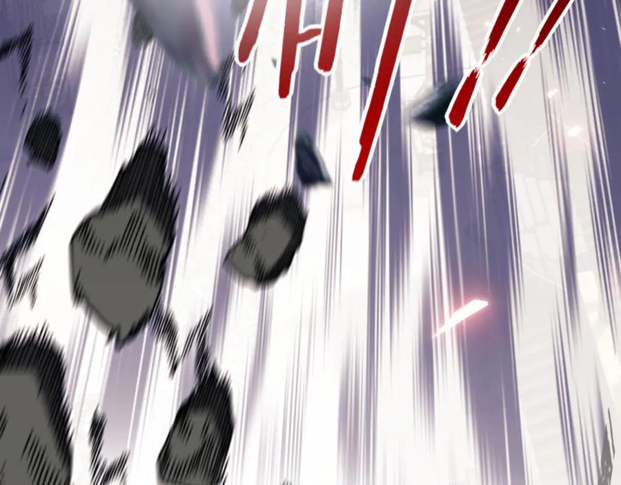 《师尊：这个冲师逆徒才不是圣子》第49话 你怎的如此迫不及待 第156页