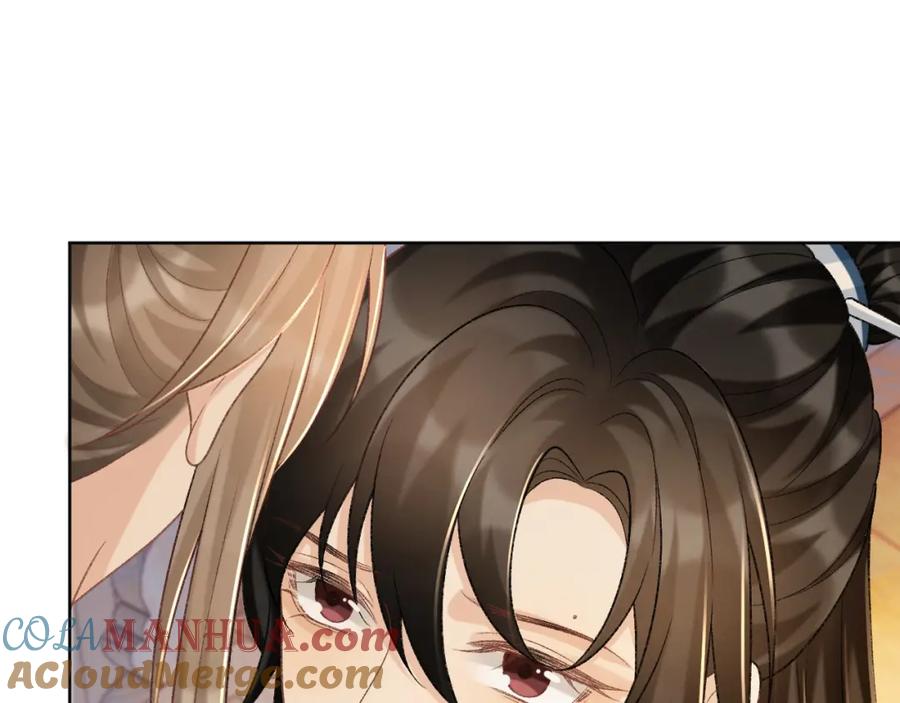 病态诱捕 第49话 怎么舍得伤他 第82页
