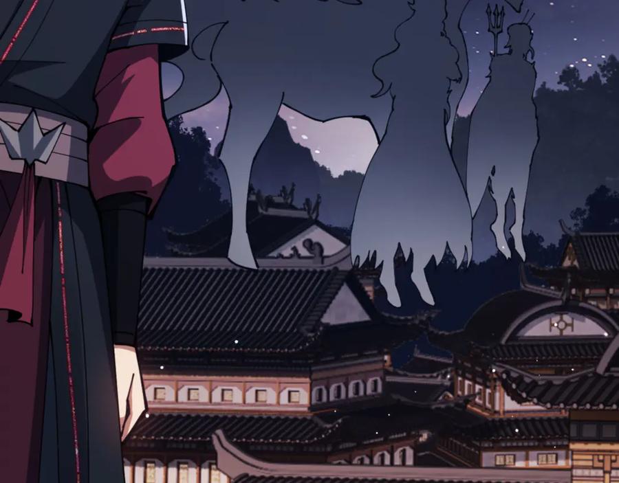 《师尊：这个冲师逆徒才不是圣子》第49话 你怎的如此迫不及待 第132页