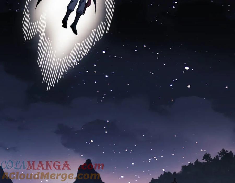 《师尊：这个冲师逆徒才不是圣子》第49话 你怎的如此迫不及待 第121页