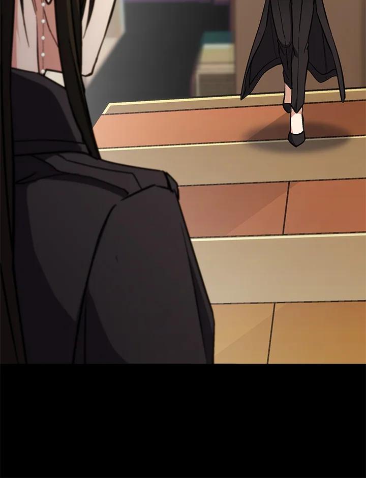 《感应者——记忆的碎片》第49话 第12页