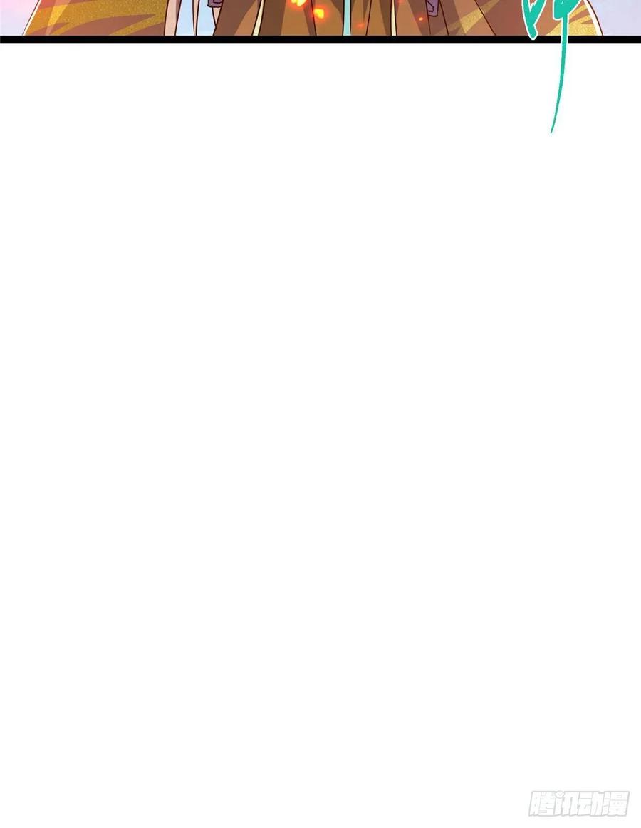 掌门低调点 489 早已彻底腐烂的门派 第88页