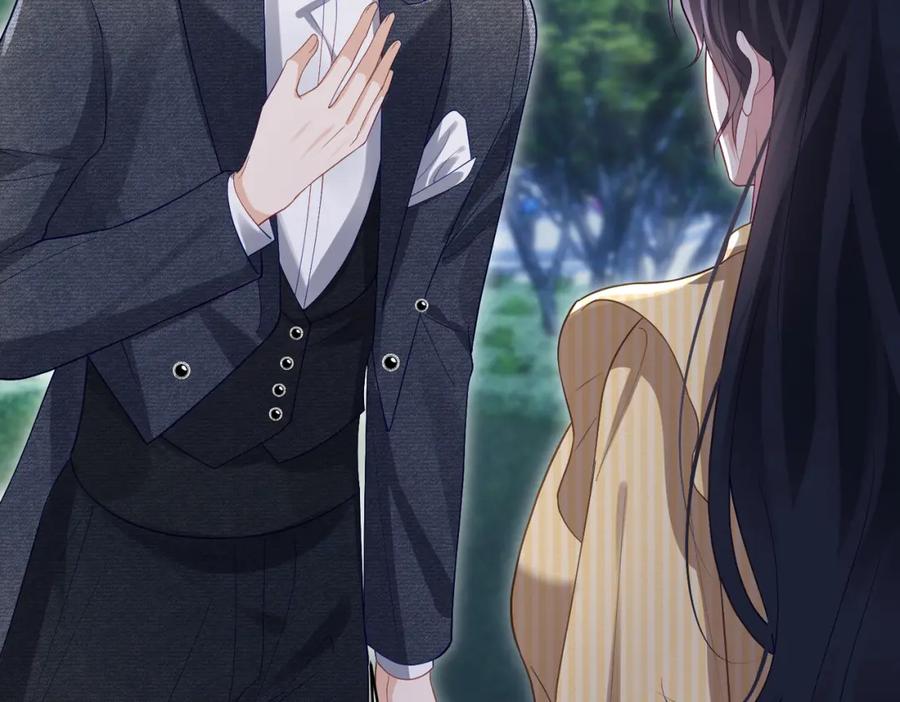 《天降萌宝：霍爷请签收》第51话 什么！一胎十宝？ 第11页