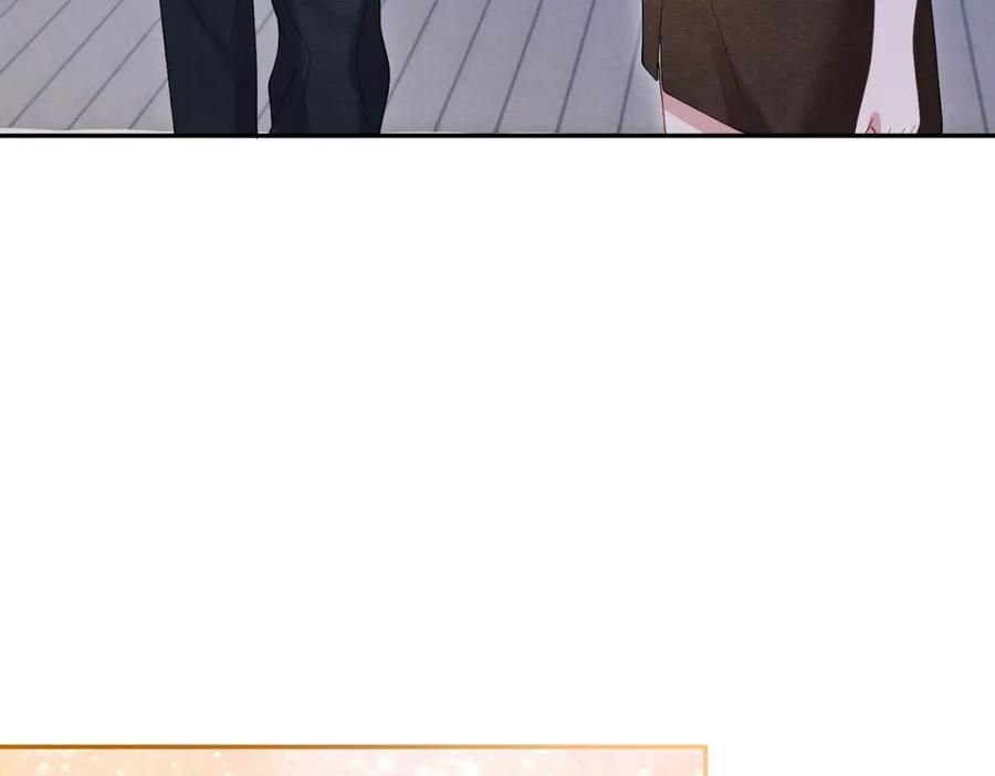 《天降萌宝：霍爷请签收》第51话 什么！一胎十宝？ 第43页