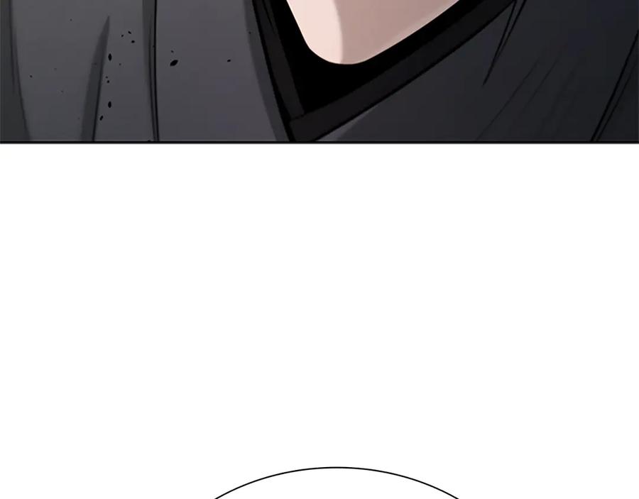 月影剑帝 第50话 行动开始 第244页