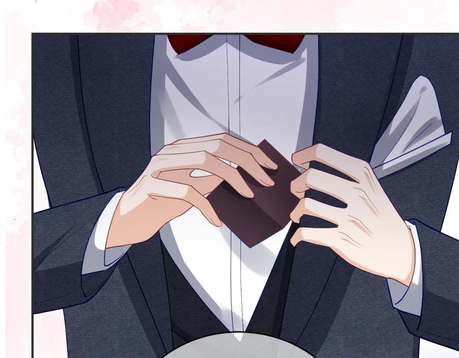《天降萌宝：霍爷请签收》第51话 什么！一胎十宝？ 第15页