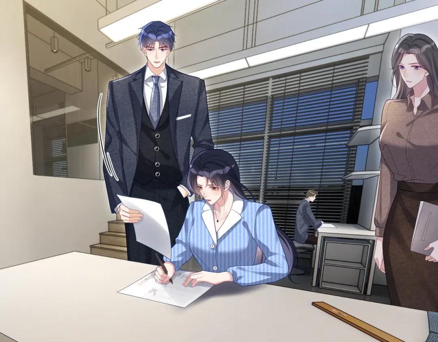 《天降萌宝：霍爷请签收》第53话 预备求婚 第6页