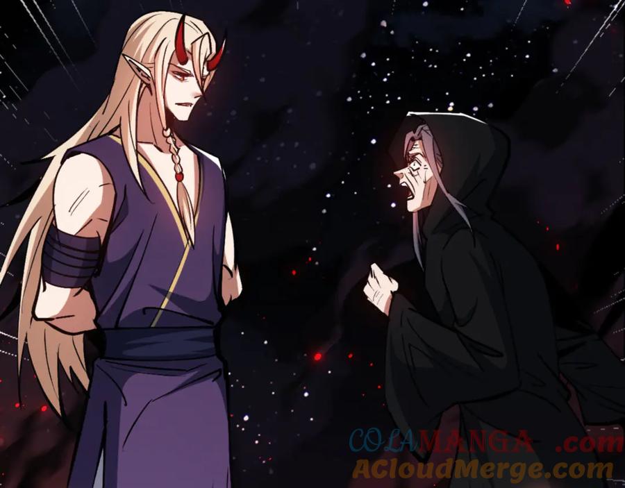 《师尊：这个冲师逆徒才不是圣子》第57话 殿下，我错了嘛~ 第109页
