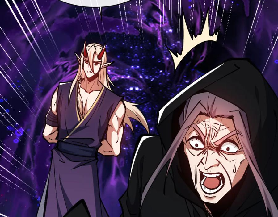 《师尊：这个冲师逆徒才不是圣子》第57话 殿下，我错了嘛~ 第104页