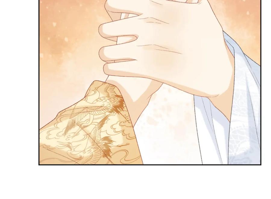 病态诱捕 第58话 真傻假傻 第68页