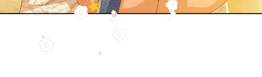 病态诱捕 第58话 真傻假傻 第35页