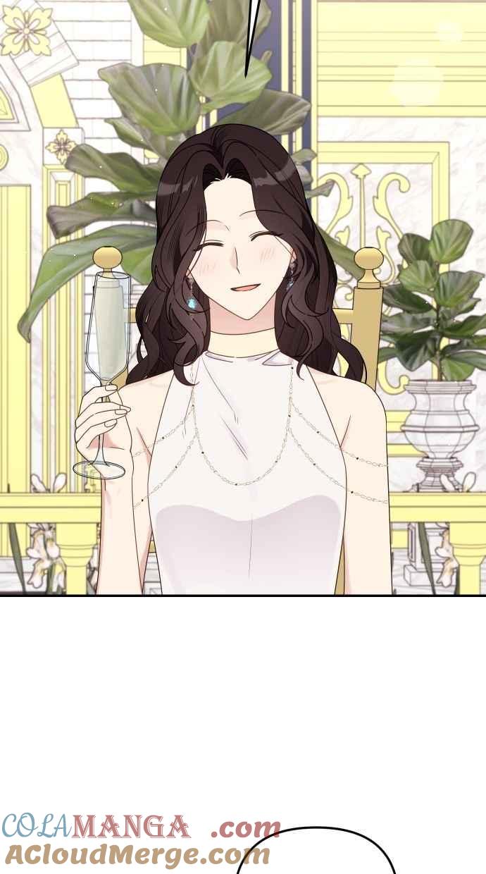 《我的婆家很爱我》第58话 第61页