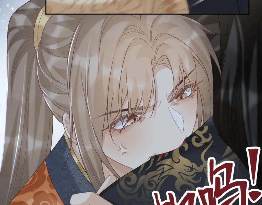 病态诱捕 第58话 真傻假傻 第42页