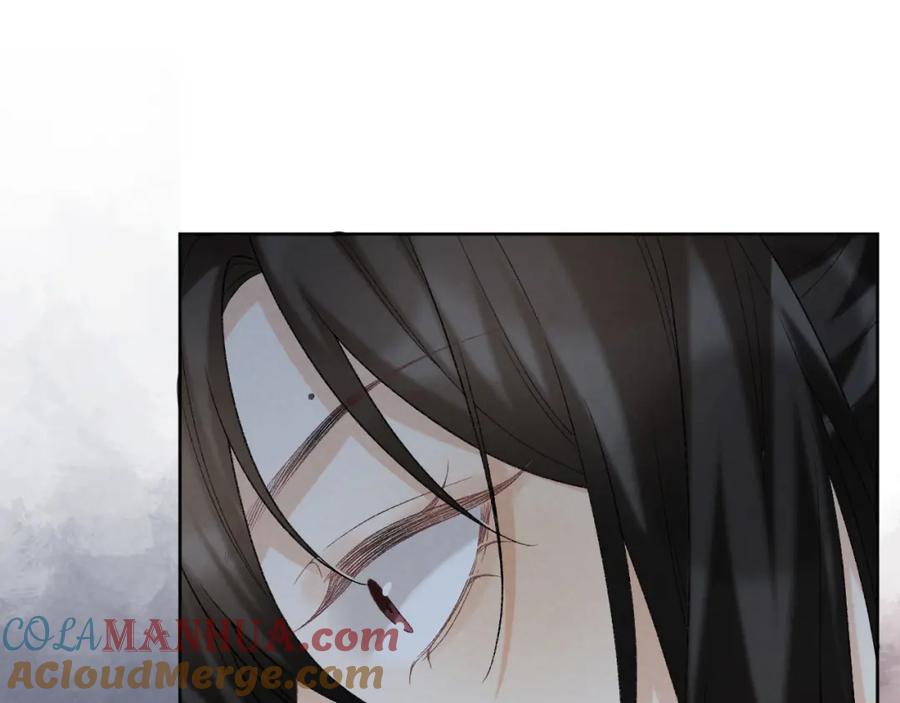 病态诱捕 第58话 真傻假傻 第49页