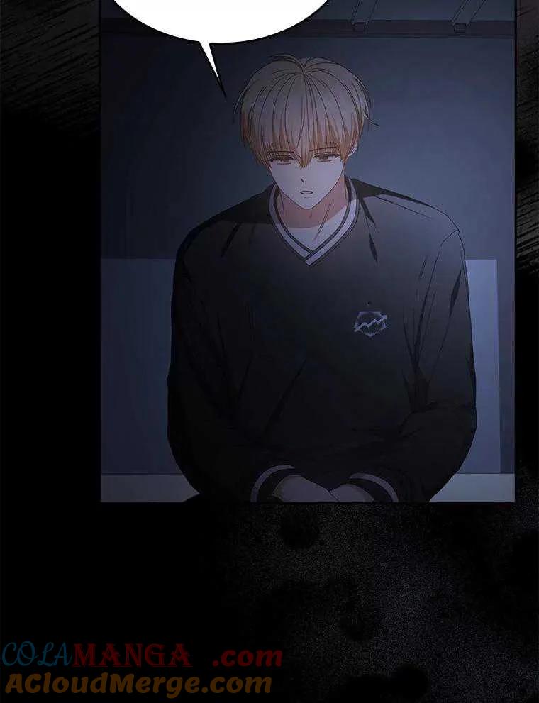 《得了不出道就会死的病》第59话 第93页