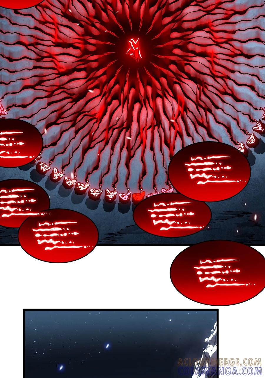 《高武进化：从觉醒怪兽之王开始》059渎神 第16页