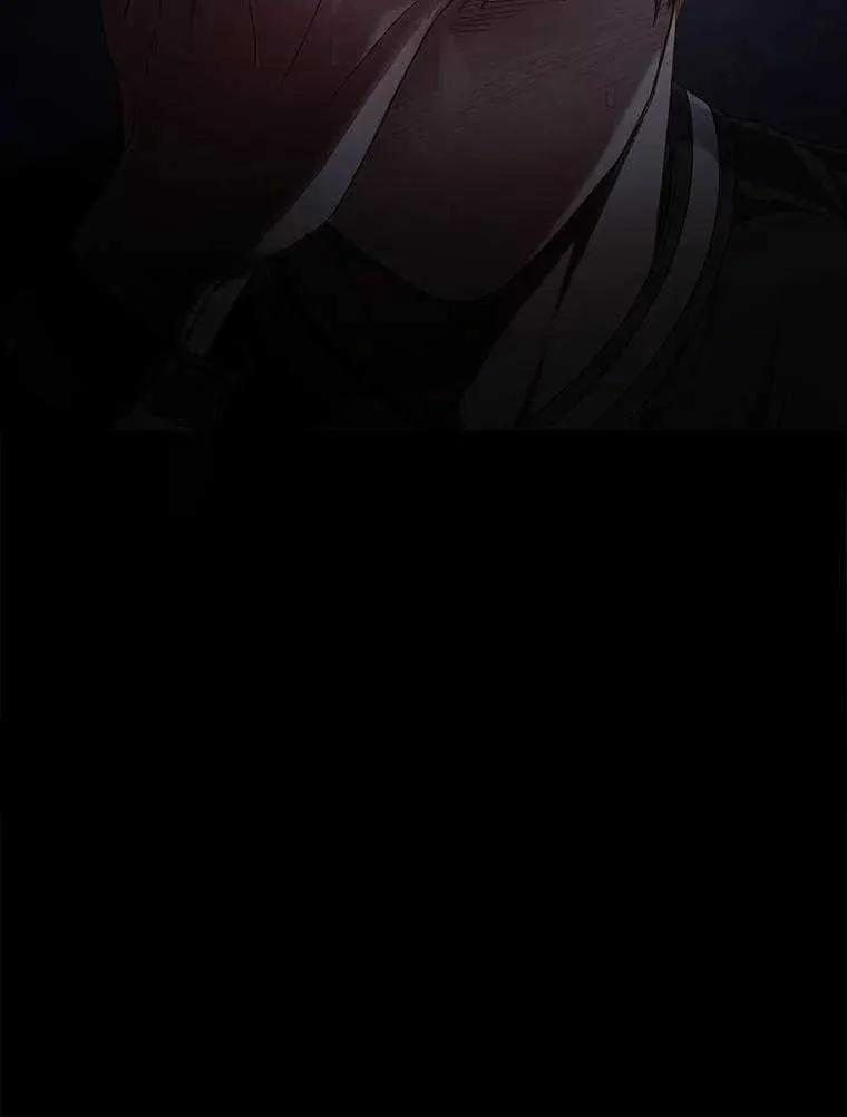 《得了不出道就会死的病》第59话 第74页