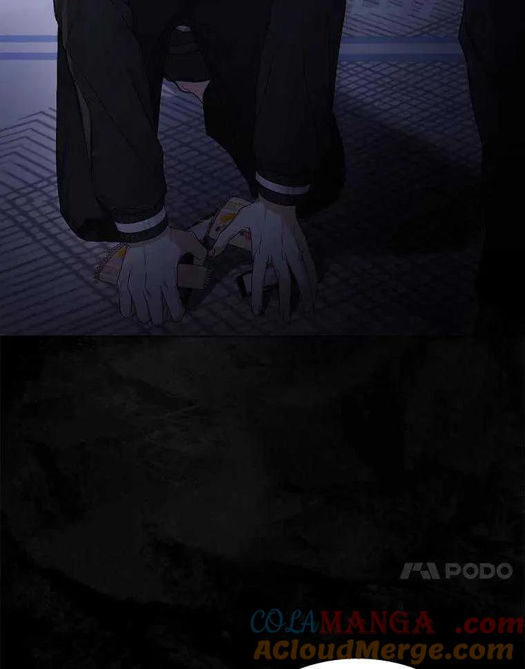 《得了不出道就会死的病》第59话 第105页