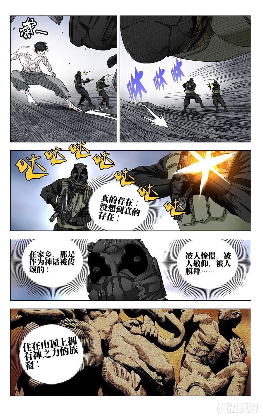 16.jpg