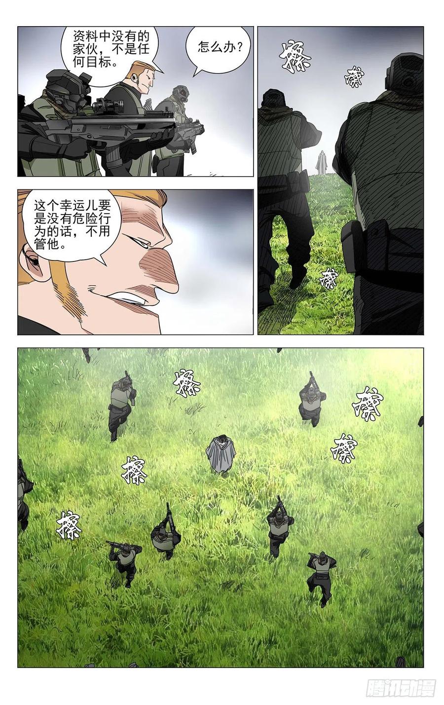 18.jpg